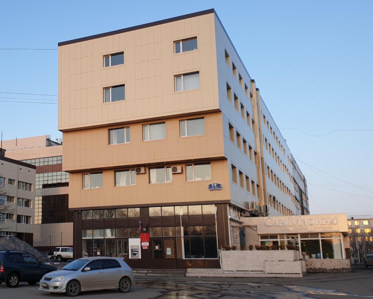 Фото организации