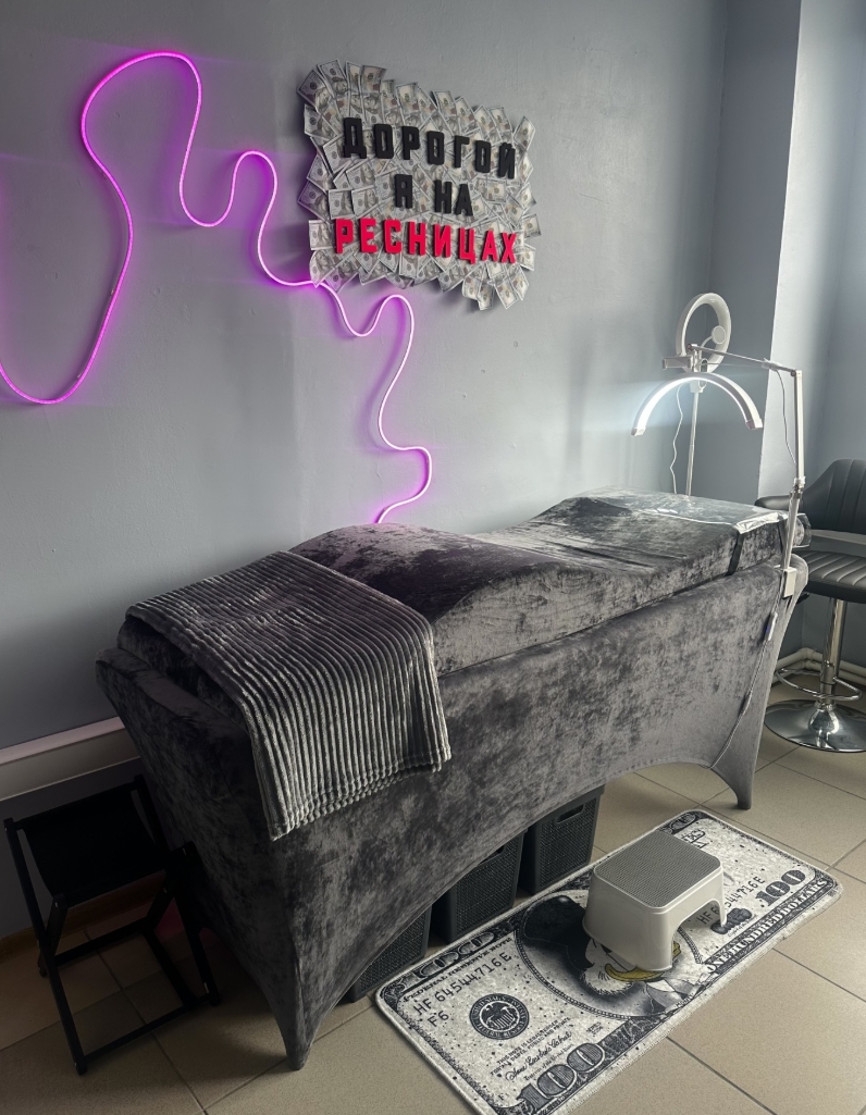 Фото организации