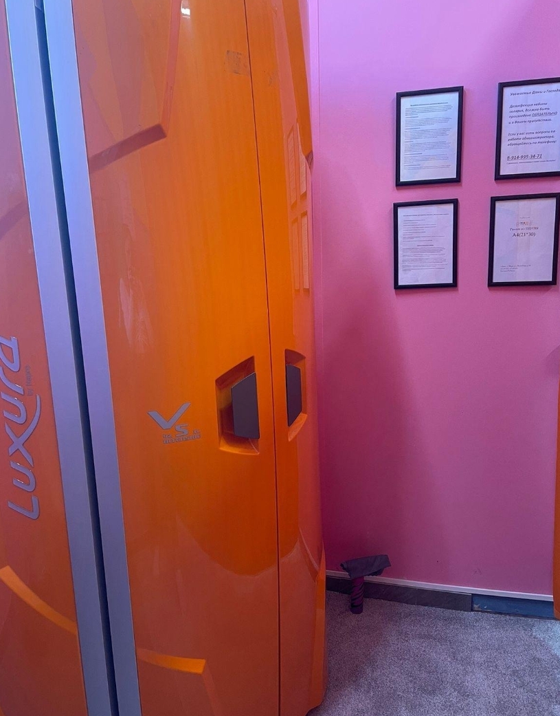 Фото организации