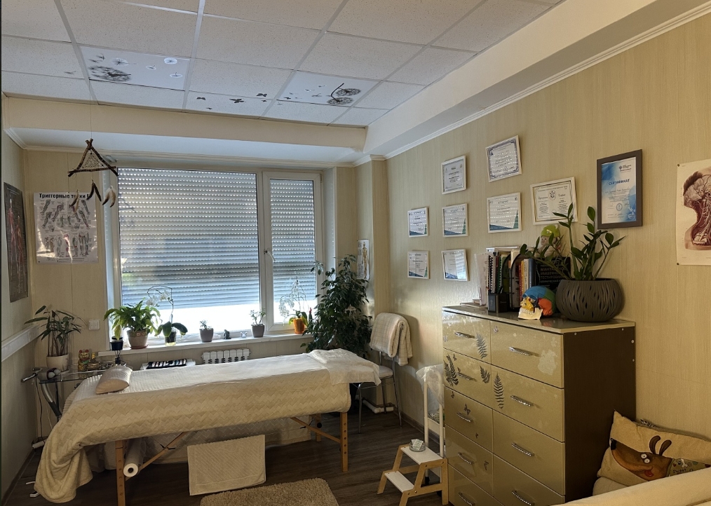 Фото организации