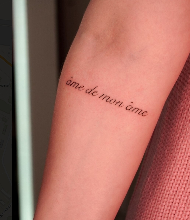 Фото организации