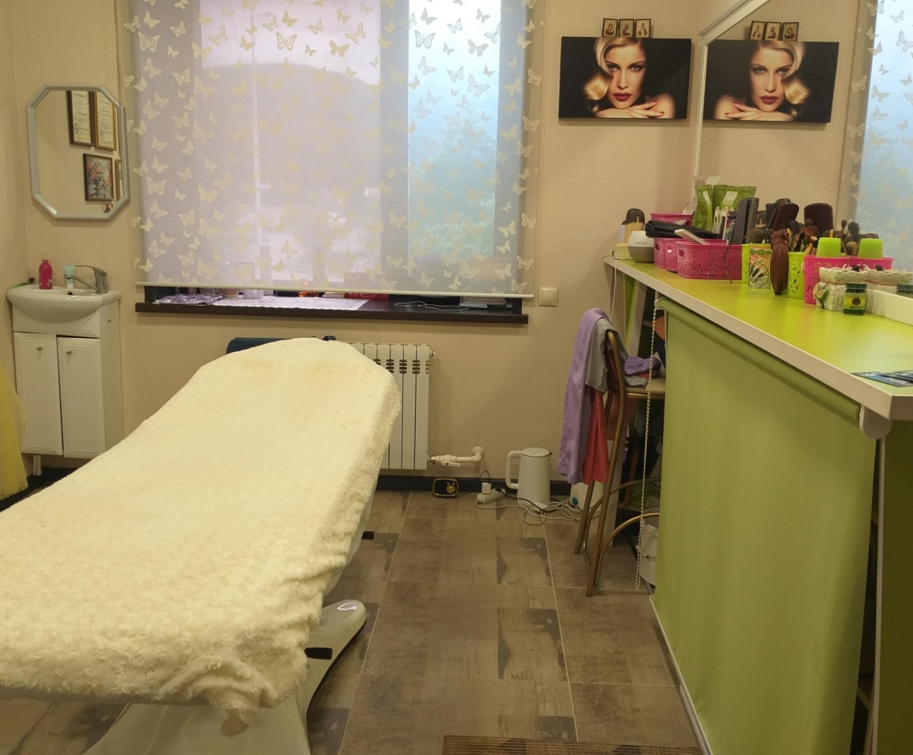 Фото организации