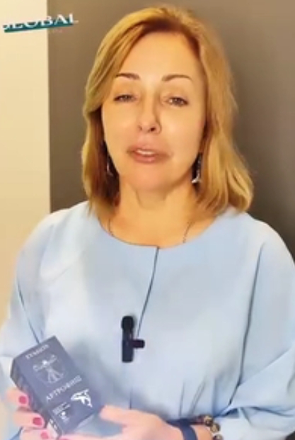 Фото организации