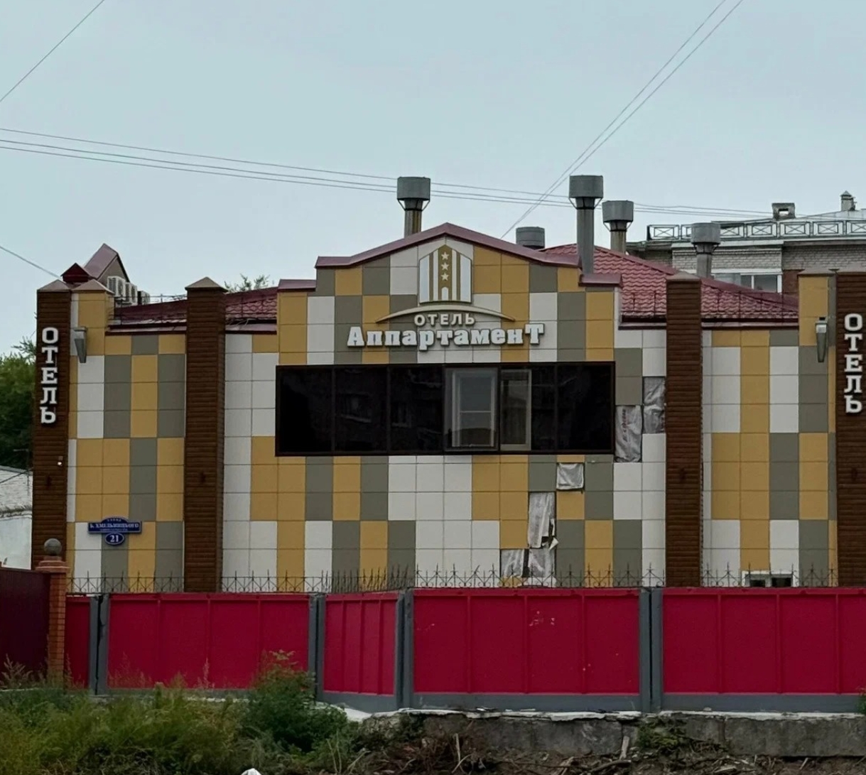 Фото организации