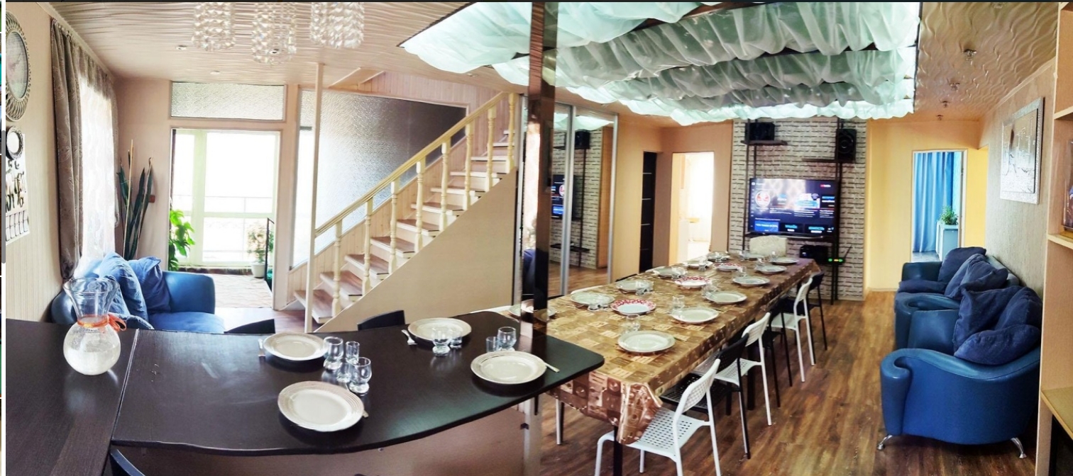 Фото организации