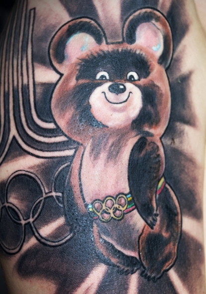 Фото организации