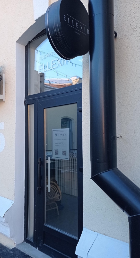 Фото организации