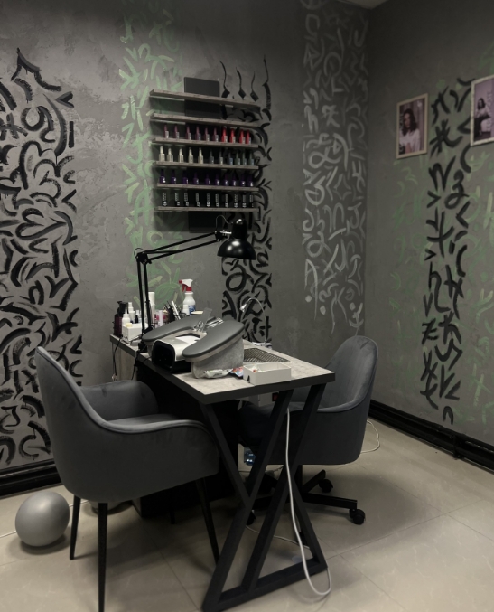 Фото организации