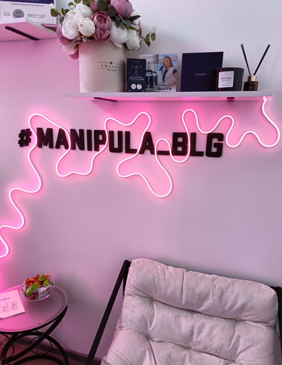 Фото организации