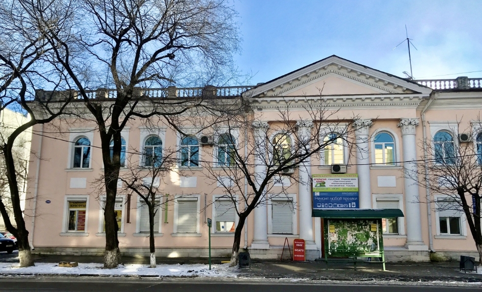 Фото организации