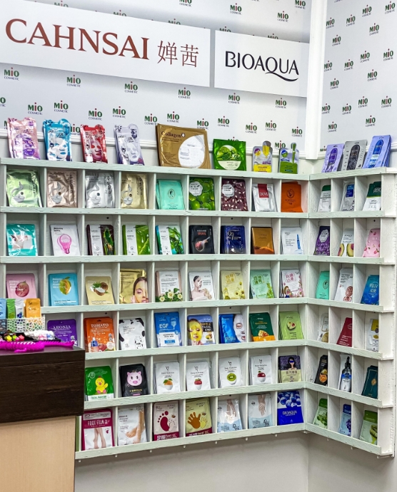 Фото организации