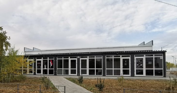 Фото организации