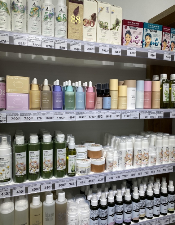 Фото организации