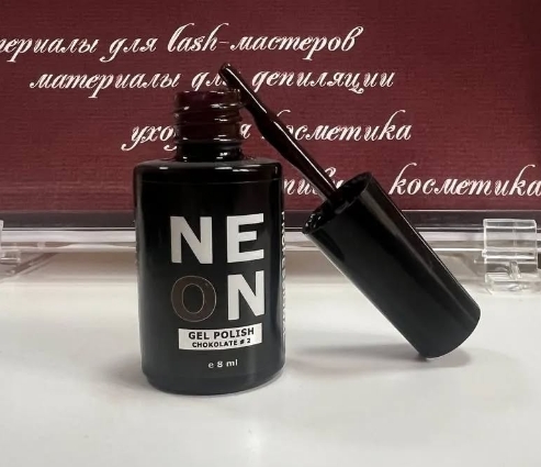 Фото организации