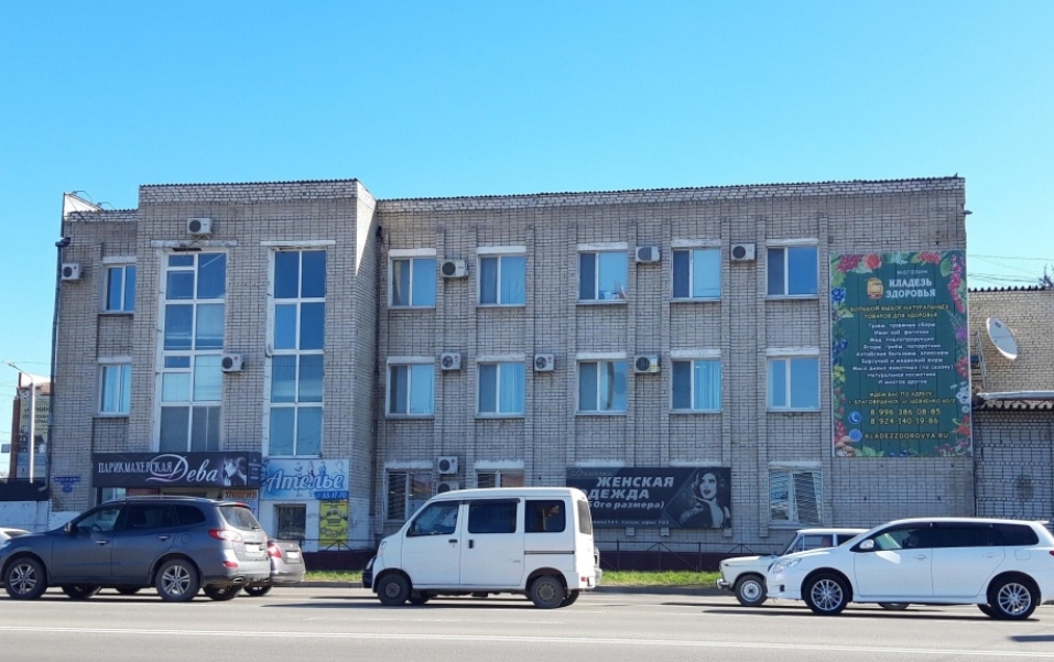 Фото организации