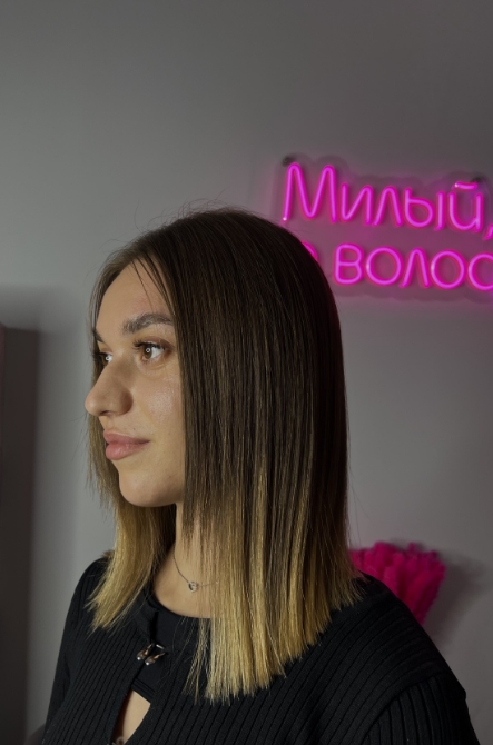 Фото организации