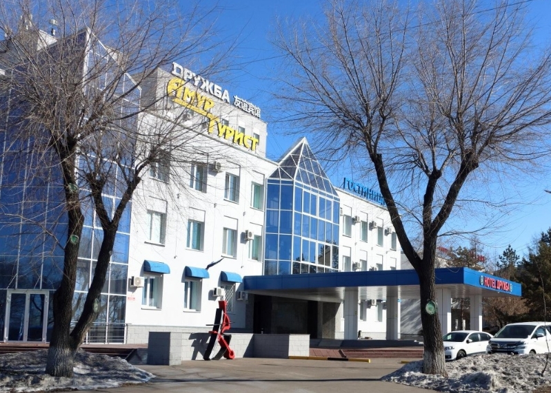 Фото организации