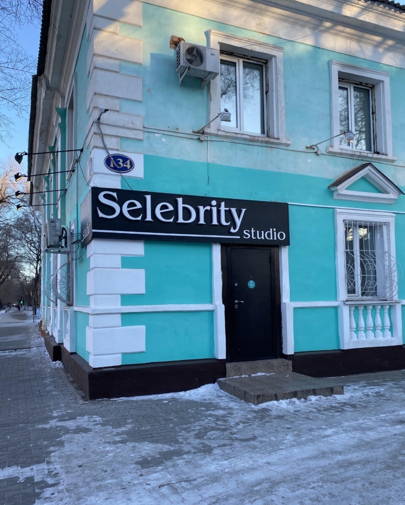 Фото организации