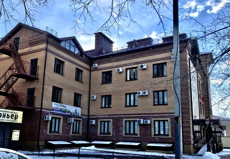 Фото организации