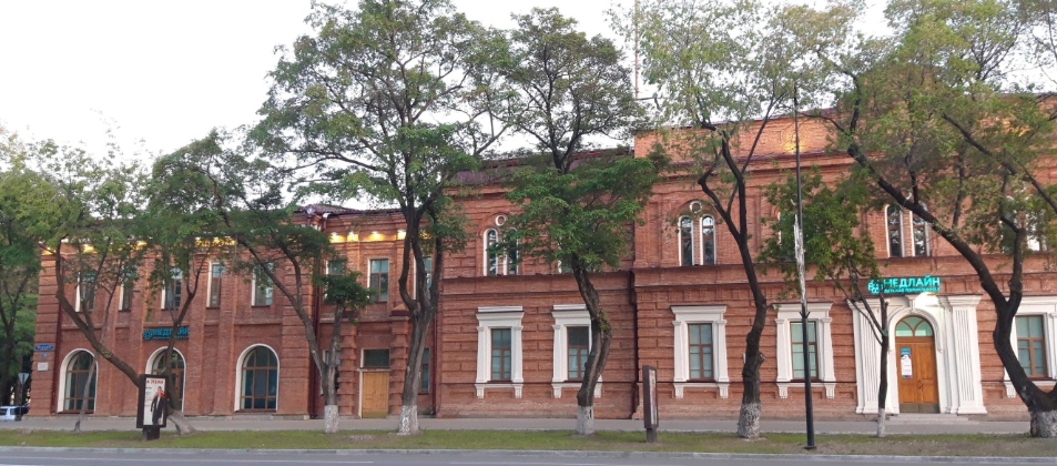 Фото организации