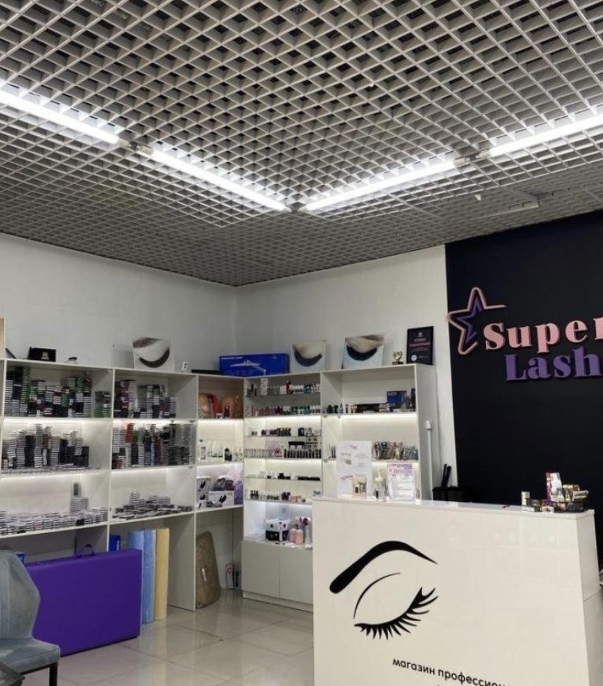 Фото организации