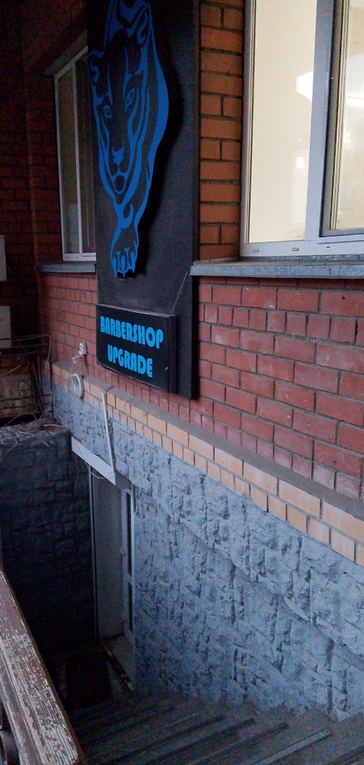 Фото организации