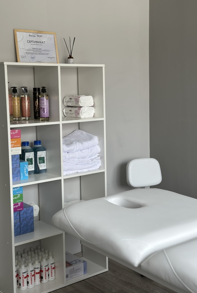 Фото организации