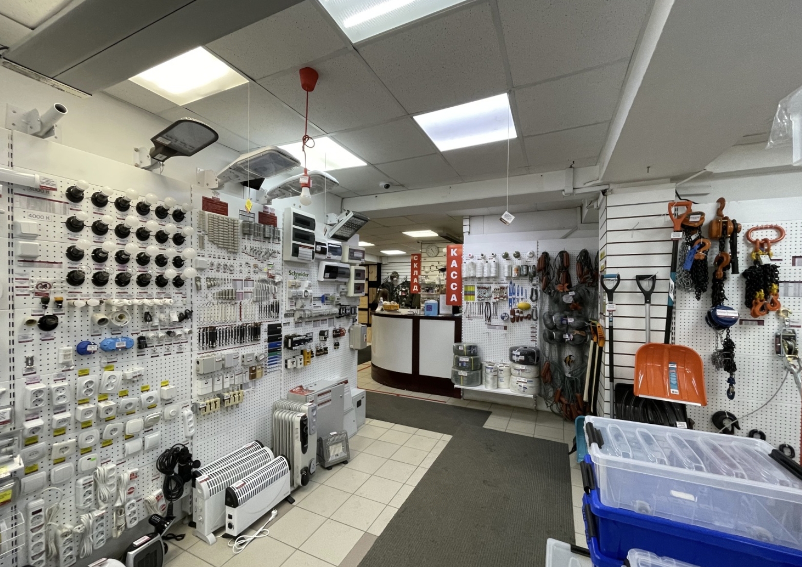 Комплексное снабжение предприятий под ключ