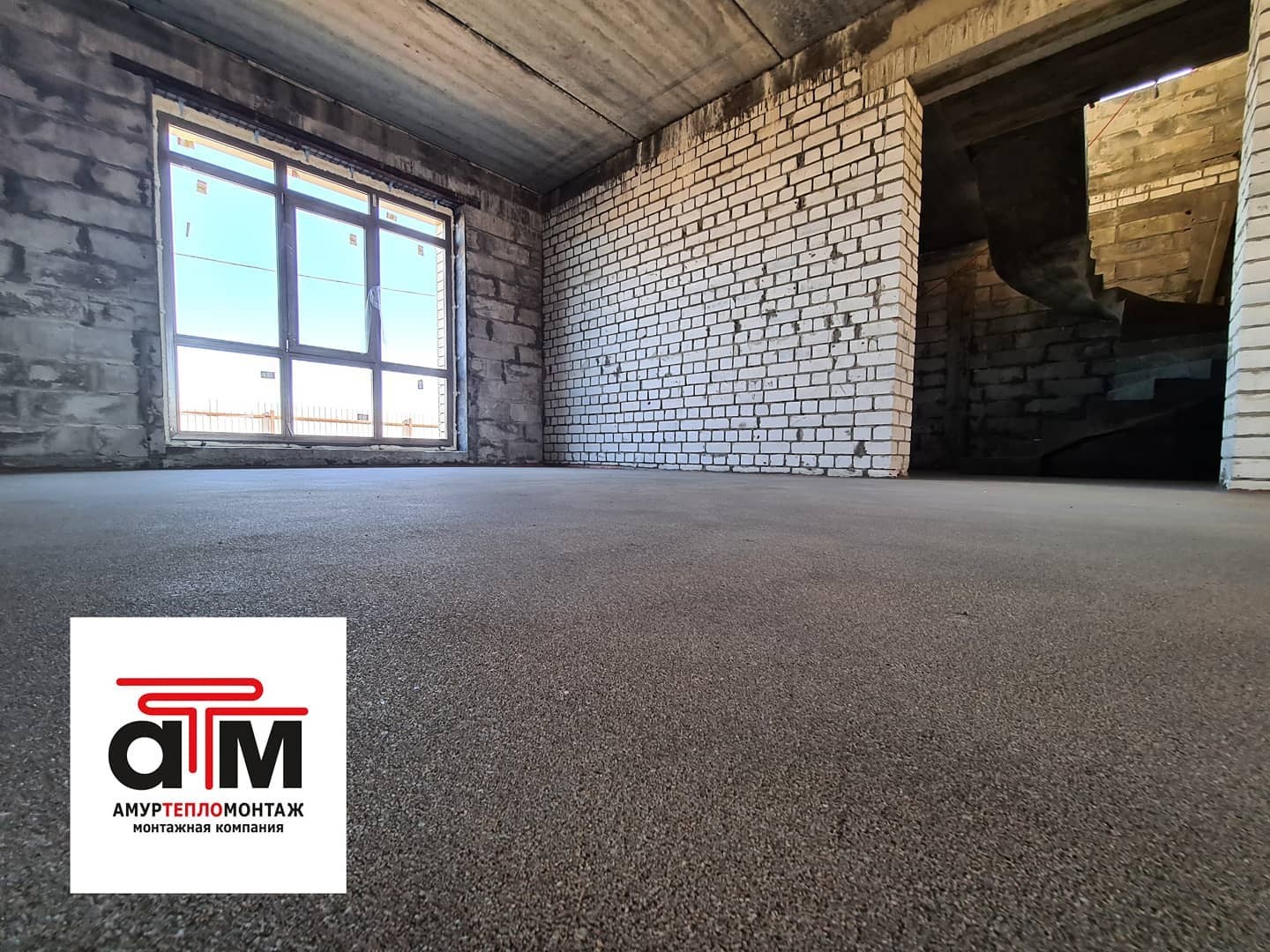 Фото организации