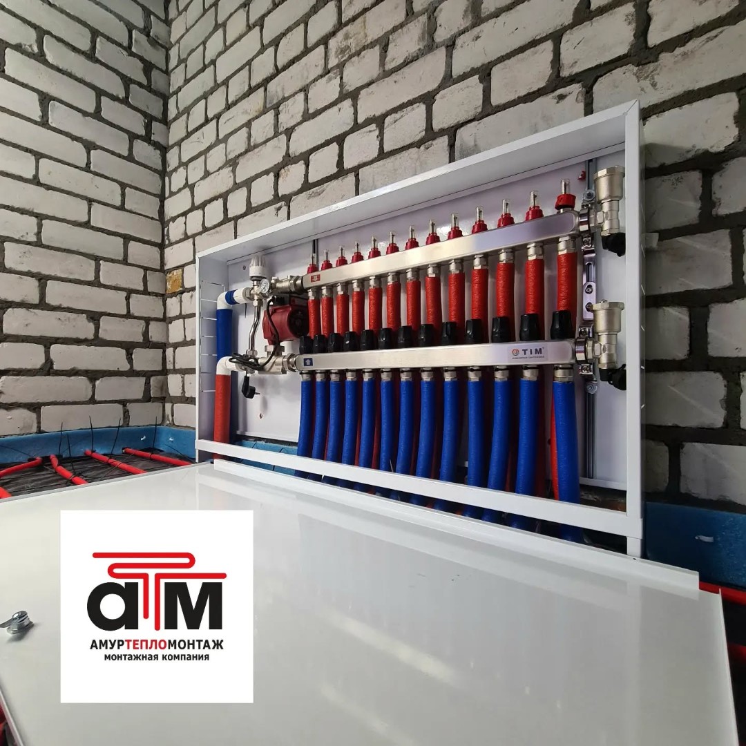 Фото организации