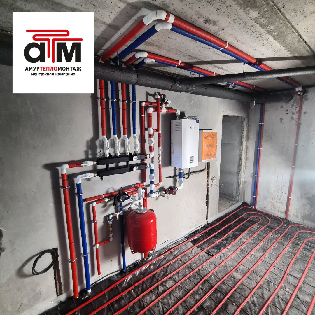 Фото организации