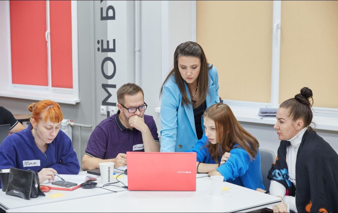 Фото организации