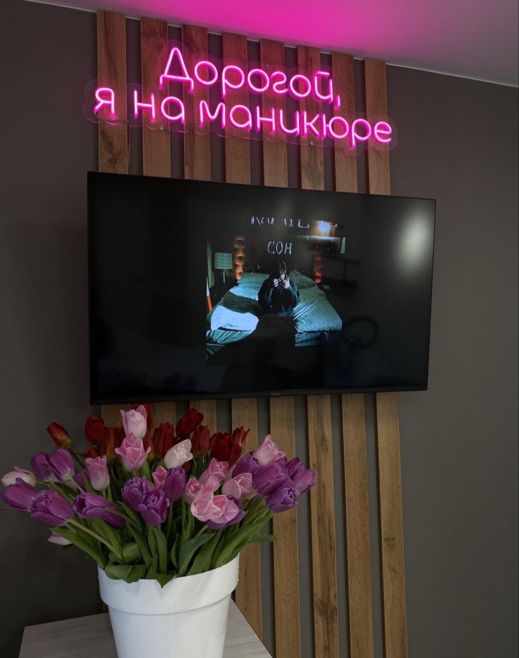 Фото организации