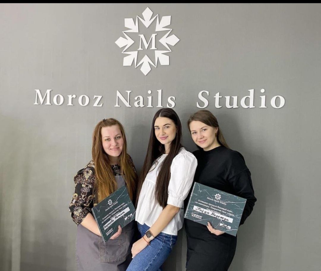 Фото организации