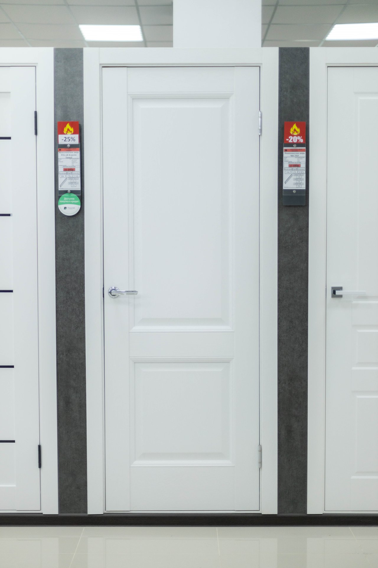 Фото организации