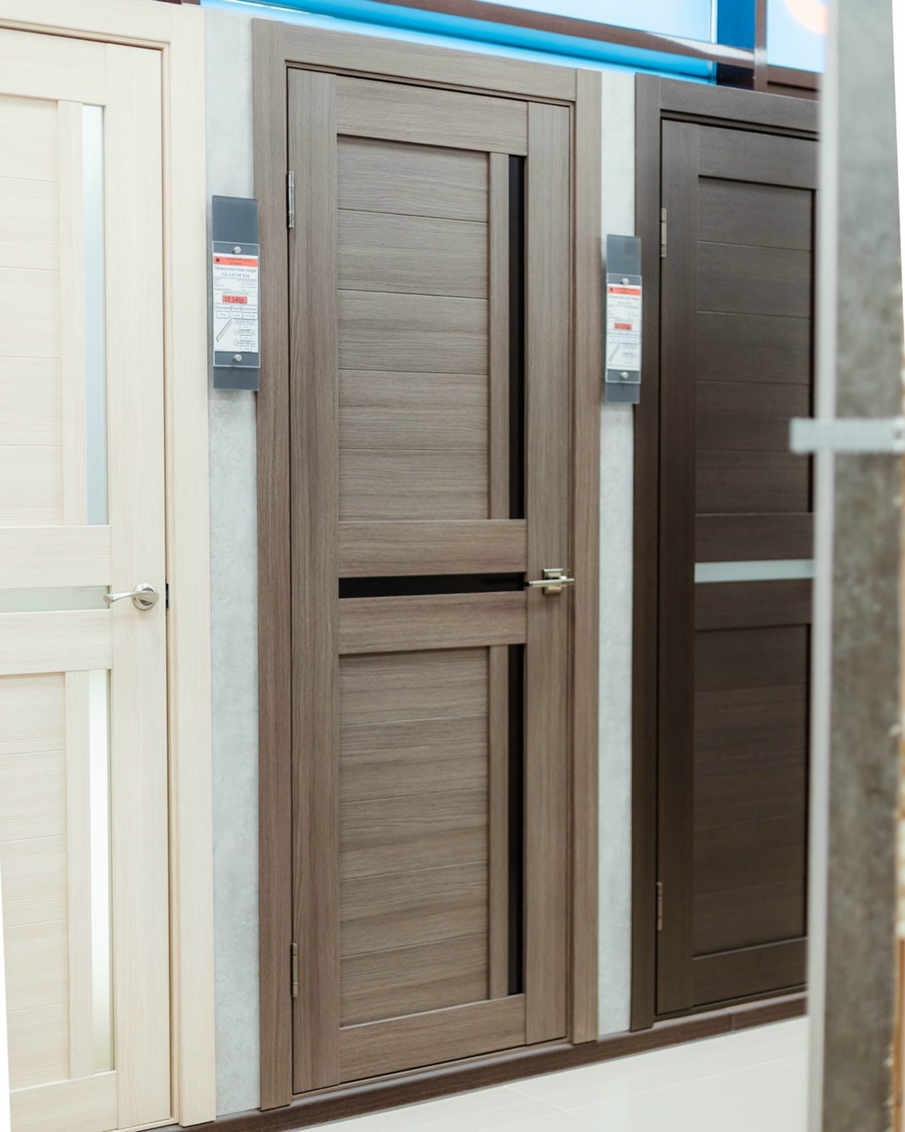 Фото организации