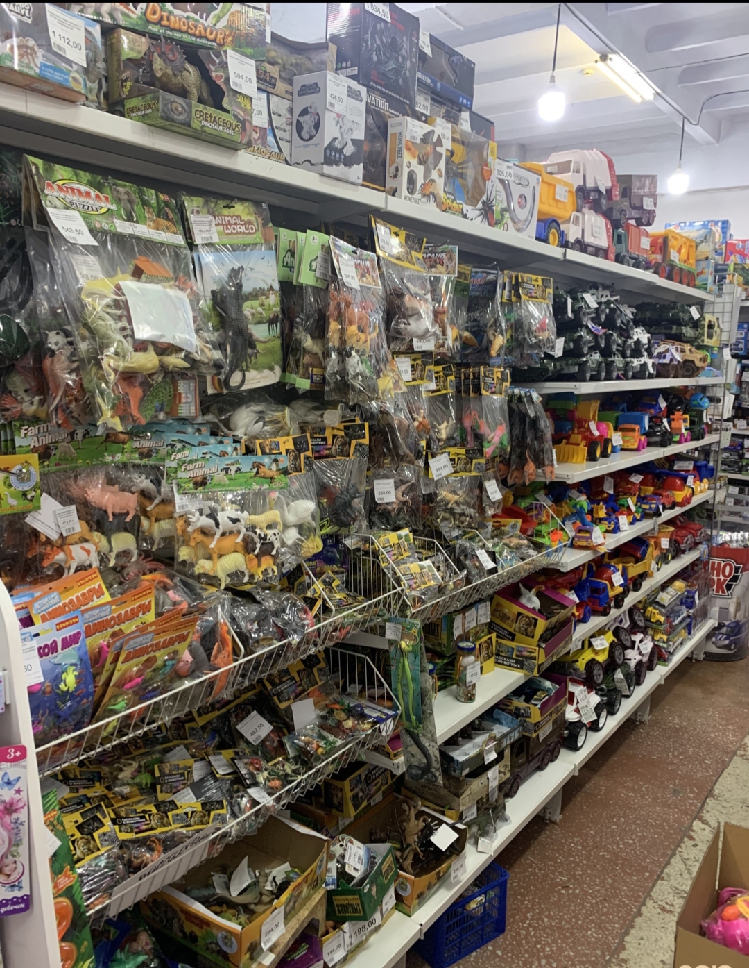 Фото организации