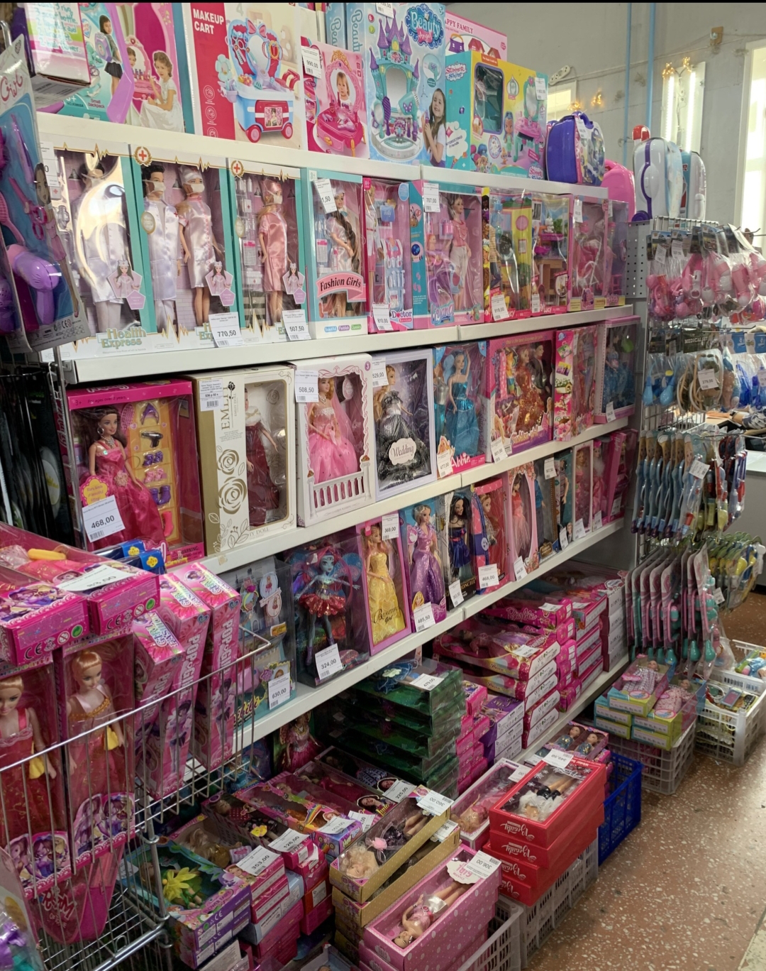 Фото организации