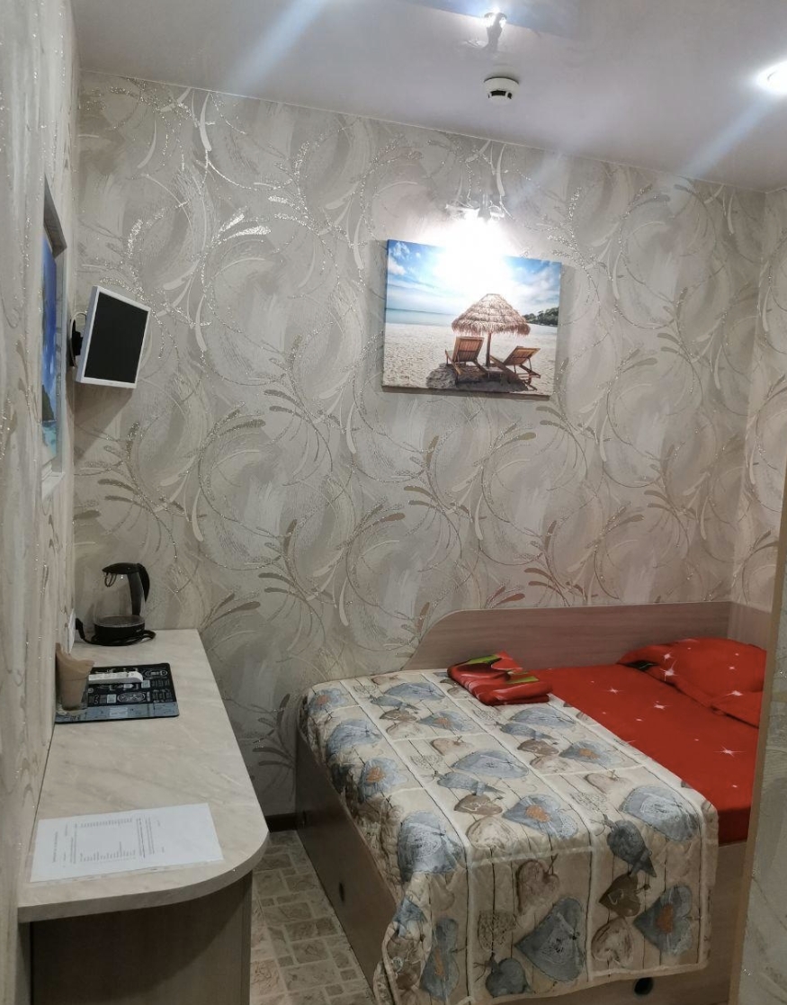 Фото организации