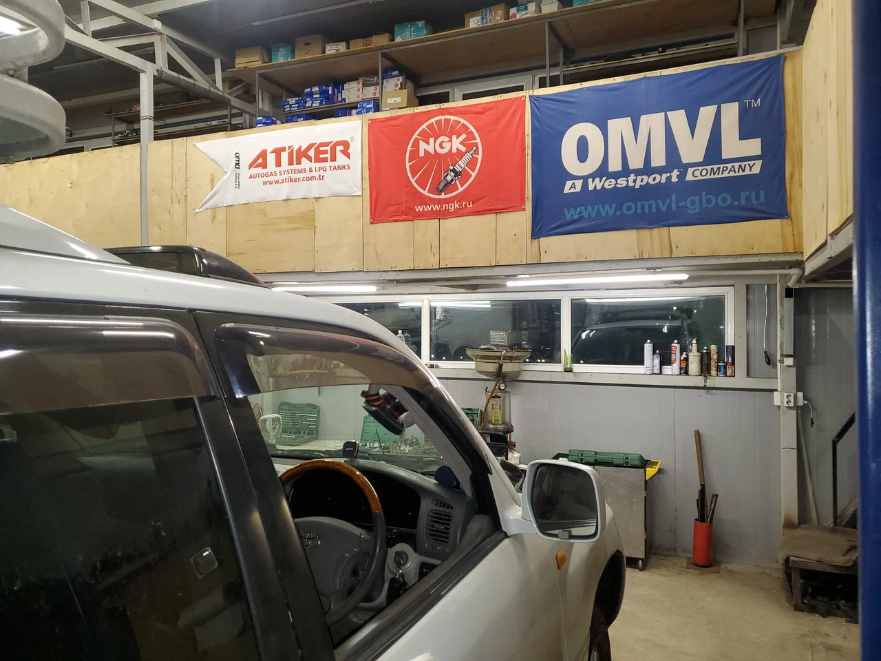 Фото организации