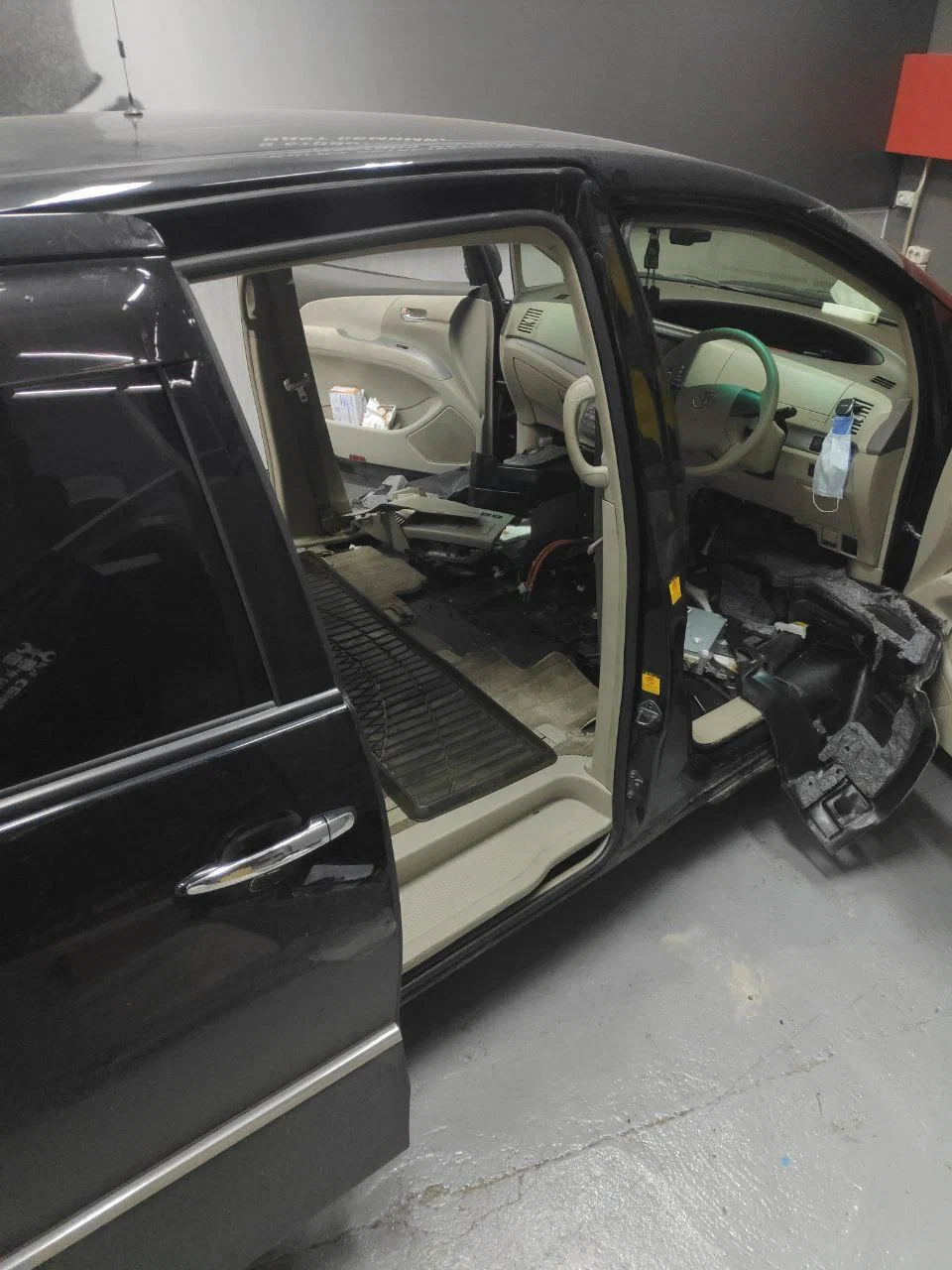 Фото организации