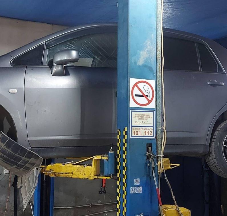 Фото организации