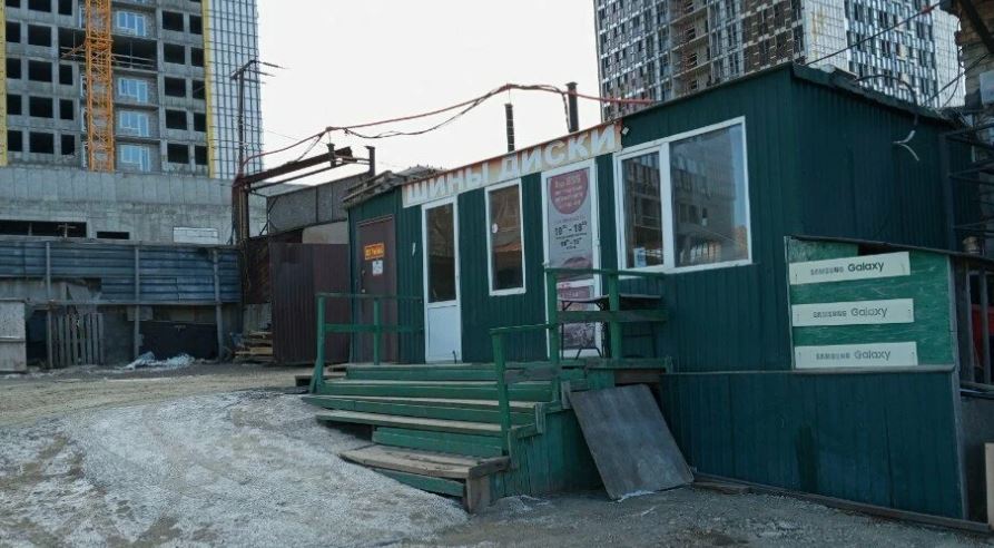 Фото организации