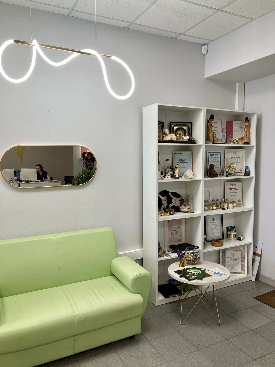 Фото организации