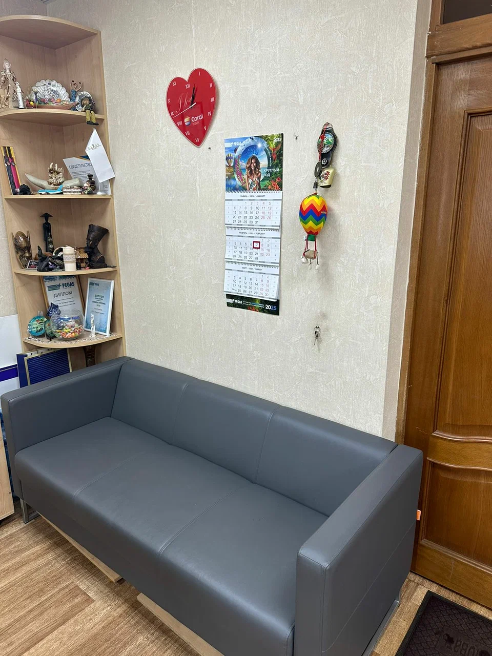 Фото организации