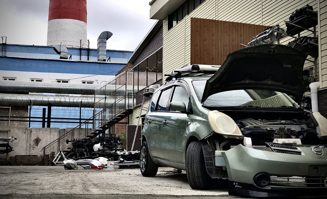 Фото организации