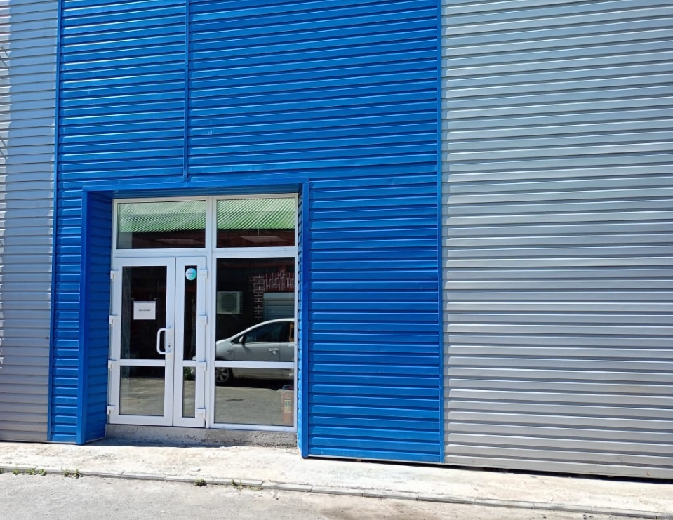 Фото организации