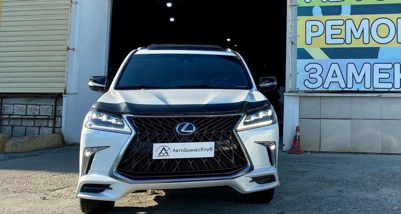 Фото организации