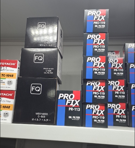 Фото организации