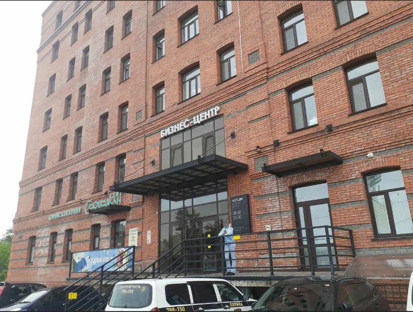 Фото организации